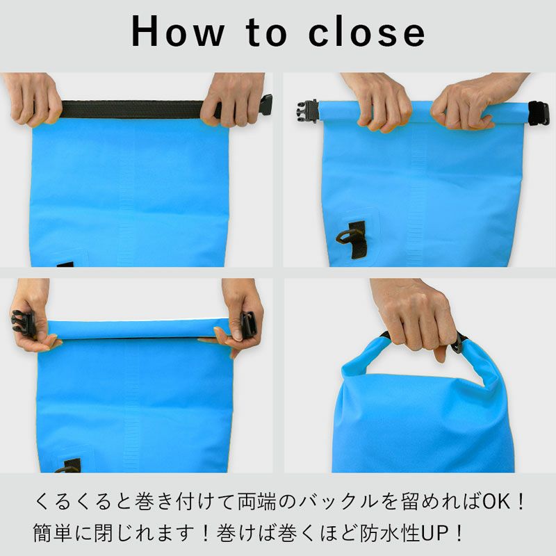 The Standard】 STANDARD DRY BAG W.strap 20L | 業務用・卸販売対応