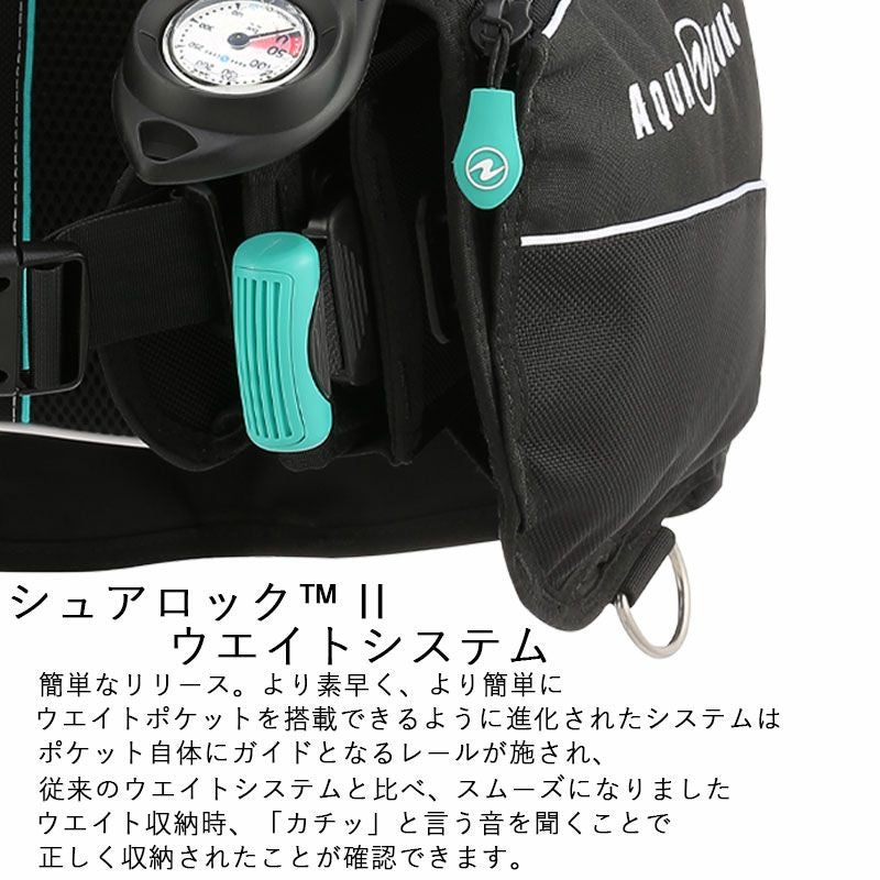 BCDアクアラングAQUALUNGオムニOMNI本体ダイビング重器材スキューバダイビングBC