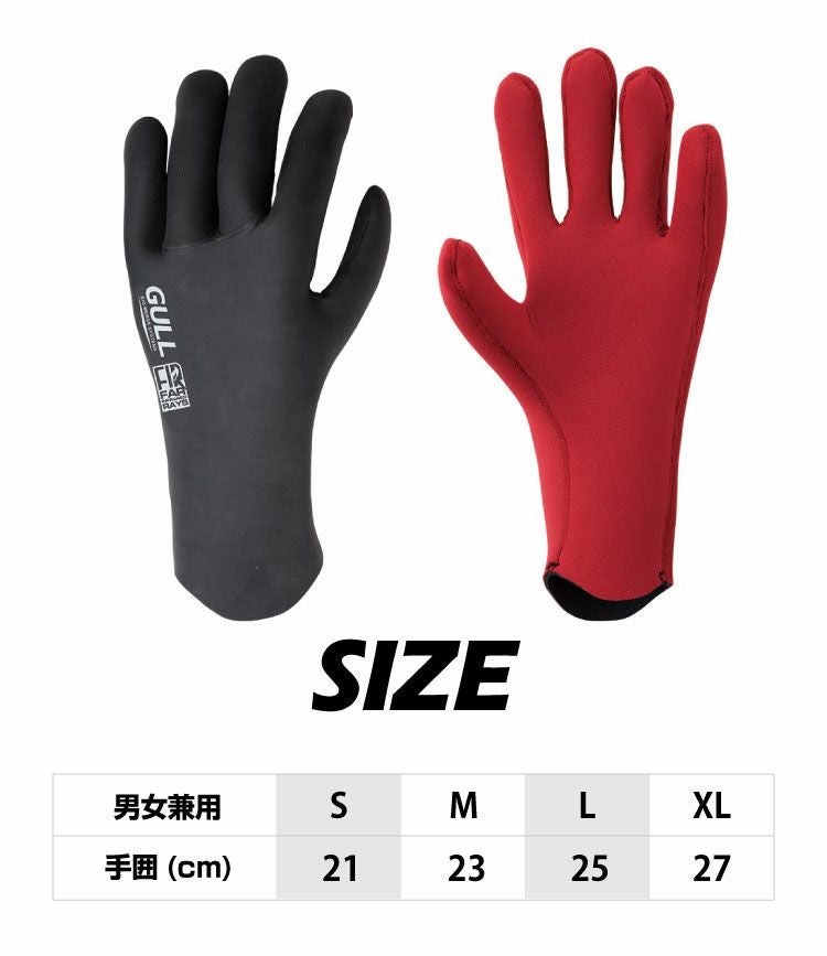 ダイビンググローブGULL/ガルスキンホットグローブ2UNISEXWINTERGLOVES男女兼用防寒グローブ