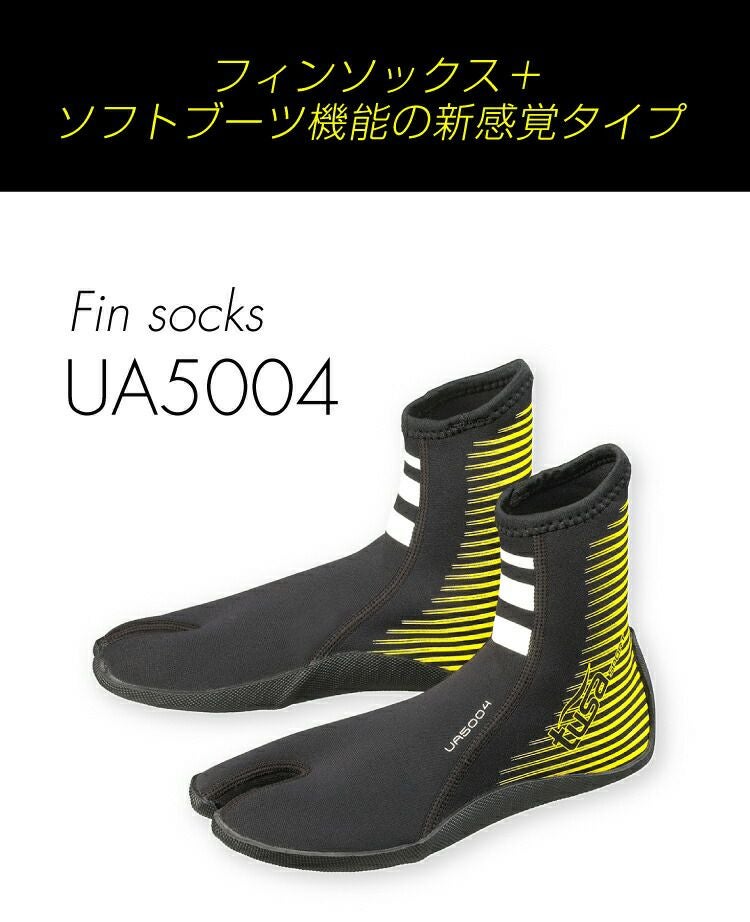 フィンソックスtusasport/ツサスポーツUA5004フィンソックス
