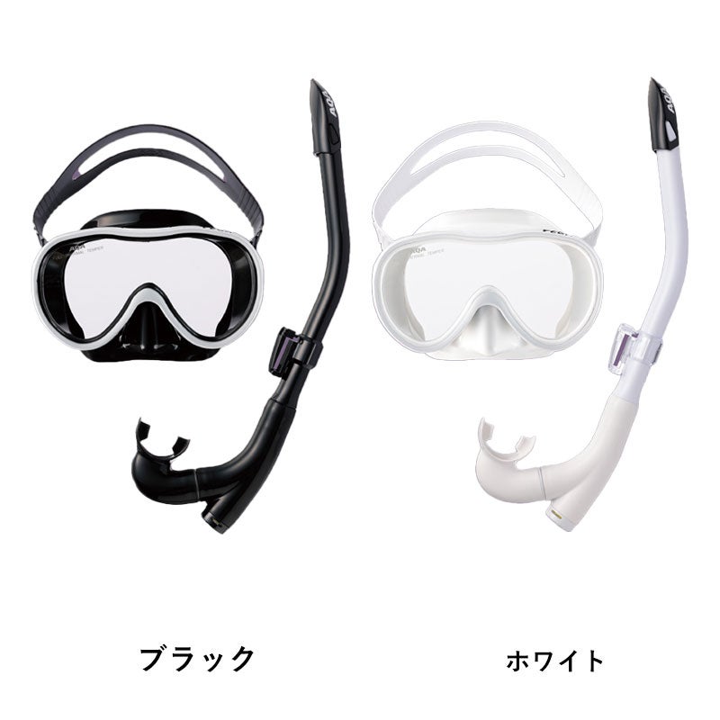 ベガソフト ＆ カナールフレックススペシャル２点セット KZ-9110