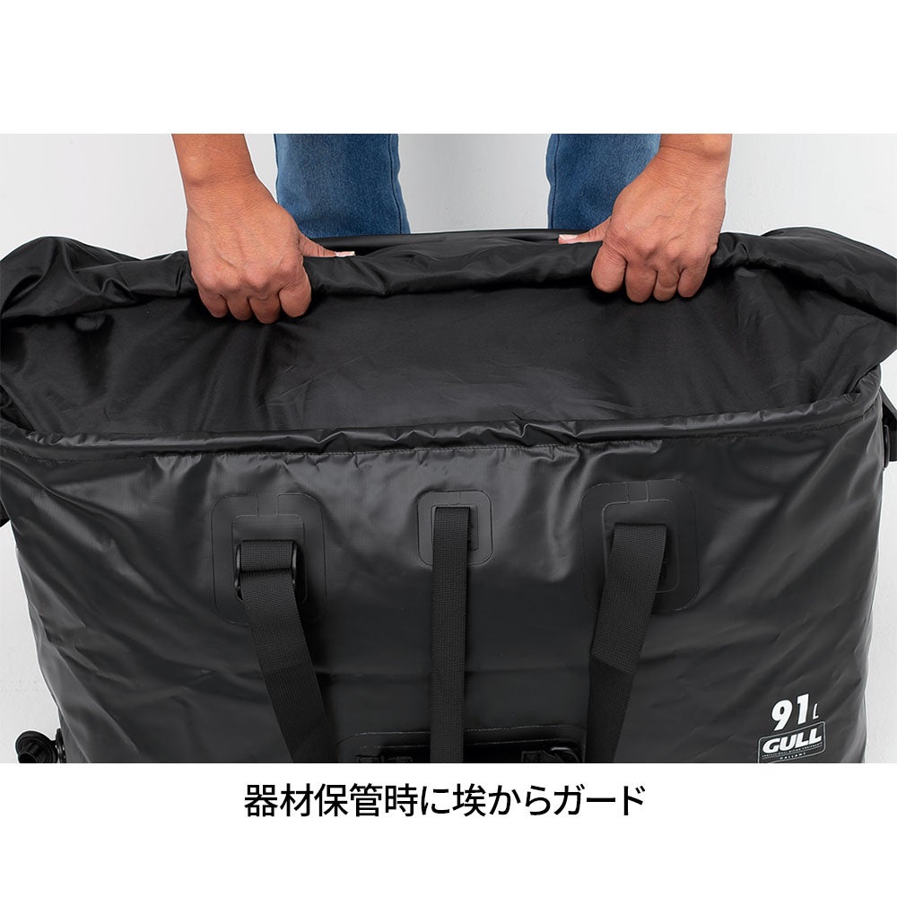 ガルGULLダイビングバッグウォータープロテクトバッグトートNEOGB-7155Aスキューバダイビングスクーバダイバー