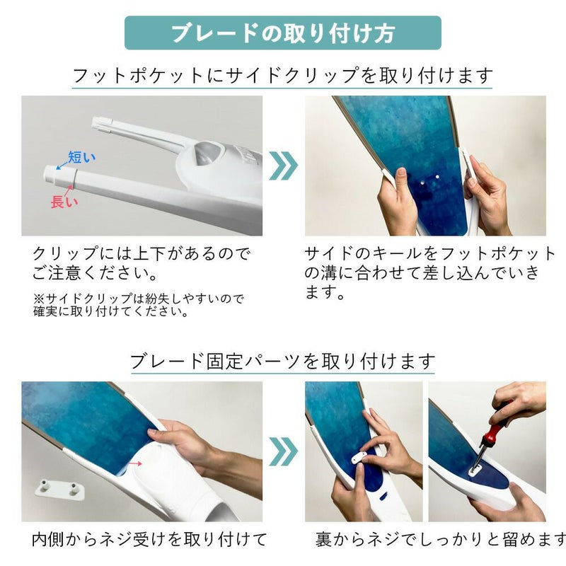 ロングフィンフットポケット付きグラスファイバーフルフットフィンスキンダイビングフリーダイビング