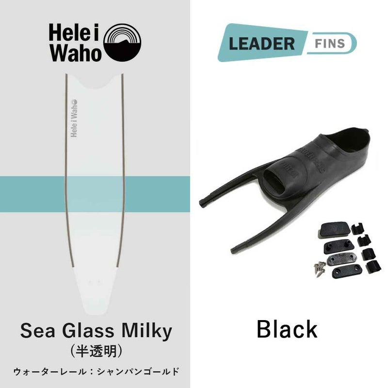 ロングフィンフットポケット付きグラスファイバーフルフットフィンスキンダイビングフリーダイビング