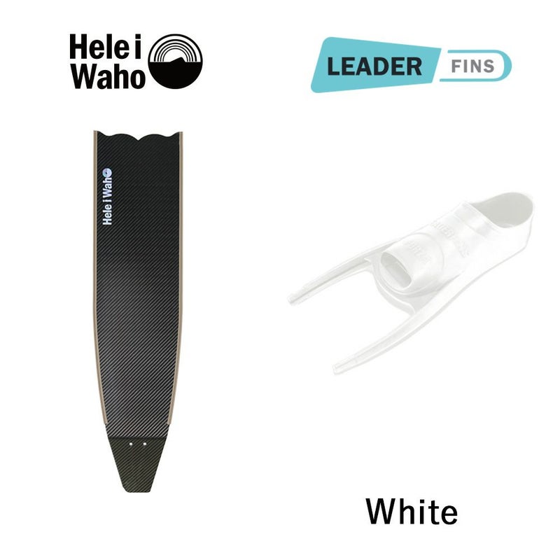 ＼期間限定！プレゼント付／カーボンロングフィンフットポケット付きスキンダイビングフリーダイビングフィンleaderfinsリーダーフィンHeleiWahoヘレイワホkananiカナニフルフットフィン
