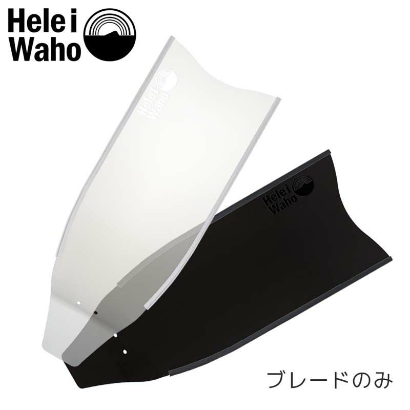 シュノーケリング・スキンダイビング | Marine Standard
