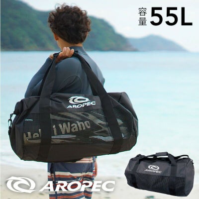 メッシュバッグ | Marine Standard