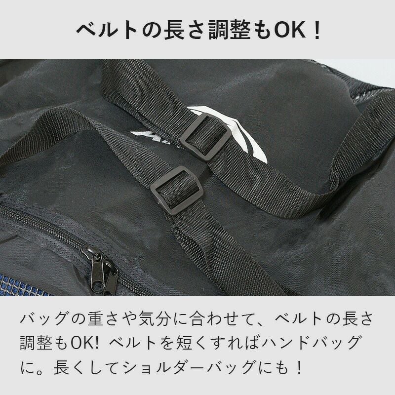 メッシュバッグトートバッグダッフルバッグ大容量70L以上ダイビングバッグギアバッグシュノーケリングマリンスポーツウェットスーツ重器材軽器材マスクフィンも収納できるサイドポケット付きAROPECアロペック
