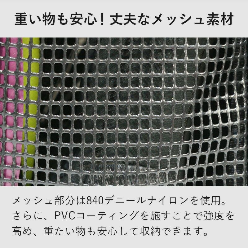 メッシュバッグメッシュバックパック洗えるダイビングバッグスキューバダイビングシュノーケリングマリンスポーツウェットスーツダイビング器材重器材マスクフィン軽器材AROPECアロペック65L
