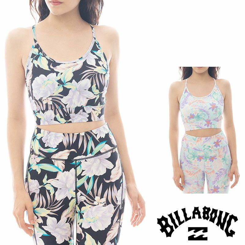 ACTIVE BRA TOP BF013880