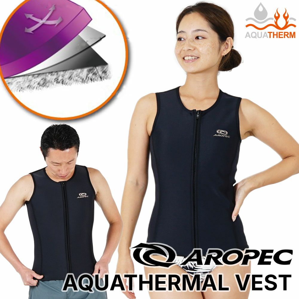 aero 5✖️3 レディース メンズ M 裏起毛 ウェットスーツ 楽天市場】レディースウェットスーツ（サイズ（S/M/L）M・用途