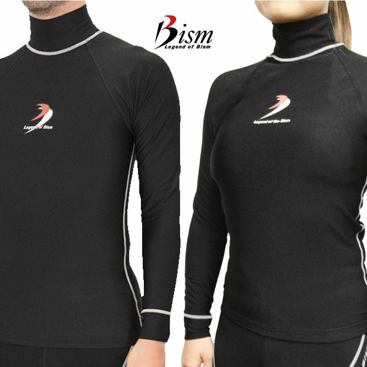 Bism/ビーイズムホットカプセルTI2ロングタッパ