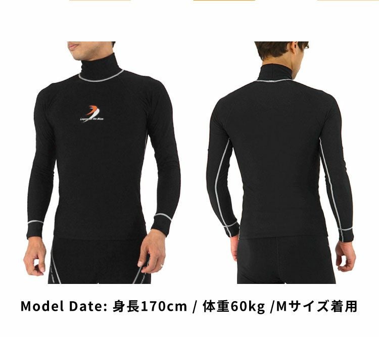 Bism/ビーイズムウェットスーツインナーラッシュガードホットカプセルTI2ロングタッパ[60314001]|ラッシュガードサーフィンインナーウェットスーツウエットスーツダイビング防寒レディースメンズウェットスーツインナー防寒インナーアンダーウェア長袖