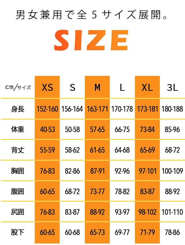Bism/ビーイズムウェットスーツインナーラッシュガードホットカプセルTI2ショートタッパ[60314003]|ラッシュガードインナーウエットスーツラッシュガードシュノーケリングスノーケリングダイビングスキンダイビングスキューバーダイビングマリンスポーツ
