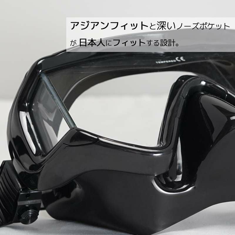 M3 TriVew-Tech PANORAMA CLASSIC / ダイビングマスク M3-HF09