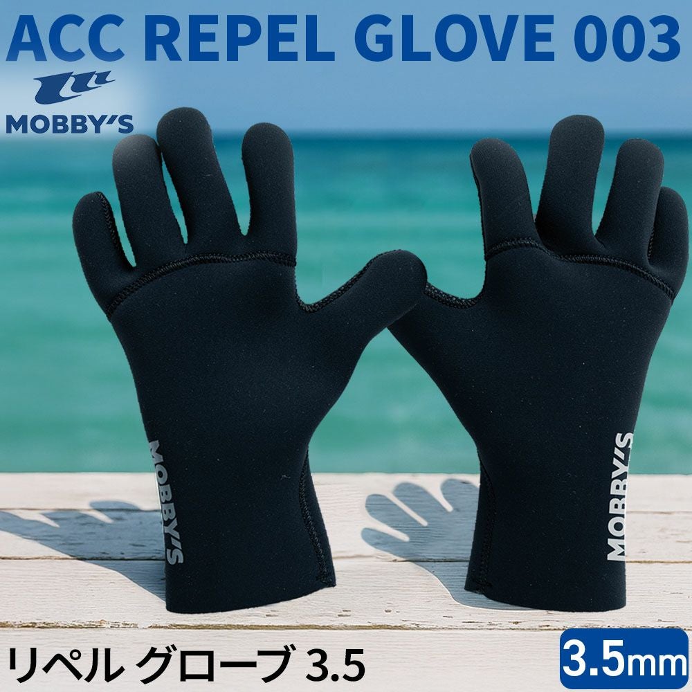 Mobby's モビーズ | Marine Standard