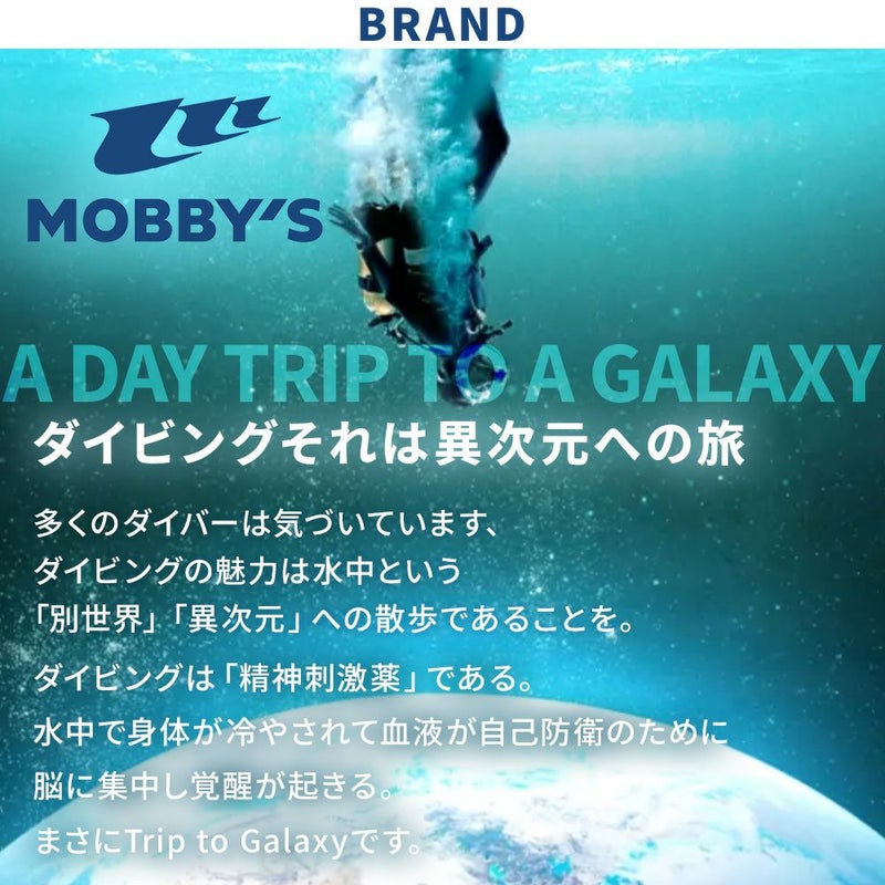 リペルグローブ3.5DAL-100A5