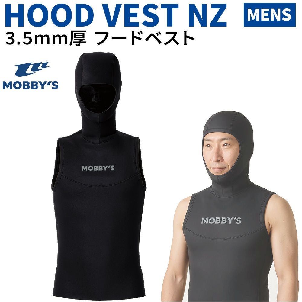 Mobby's モビーズ | Marine Standard