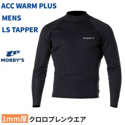 Mobby