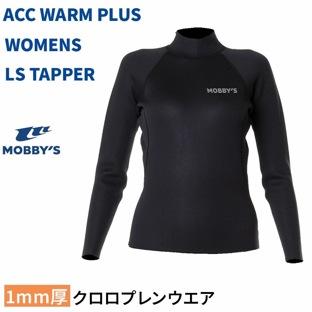 mobbys Tira フルスーツ ブラック/ベージュ/ゴールド Mobby's モビーズ | Marine Standard