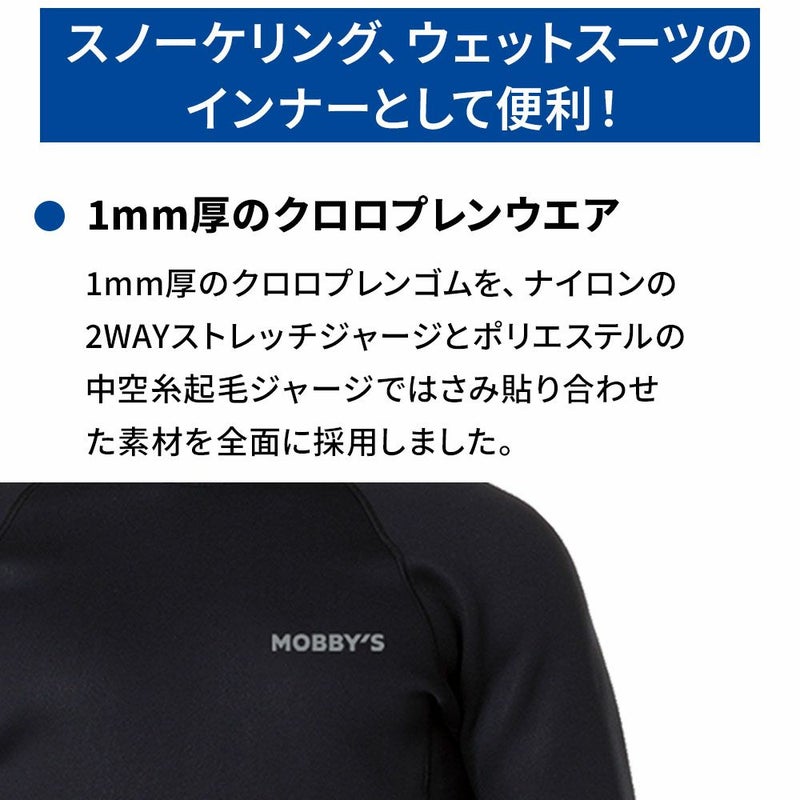 ウィメンズWARMPLUSロングパンツAG-7740