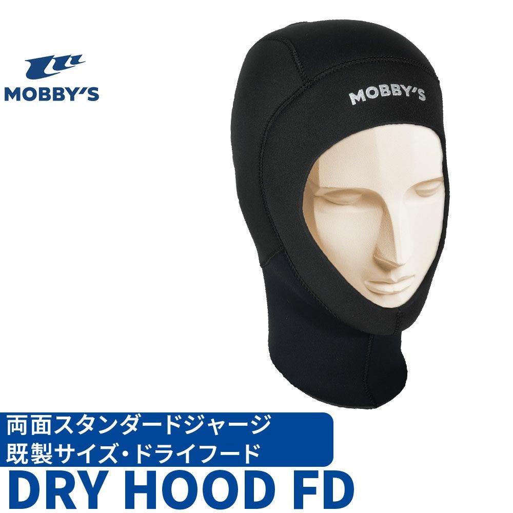 ドライフードFDDH-1000