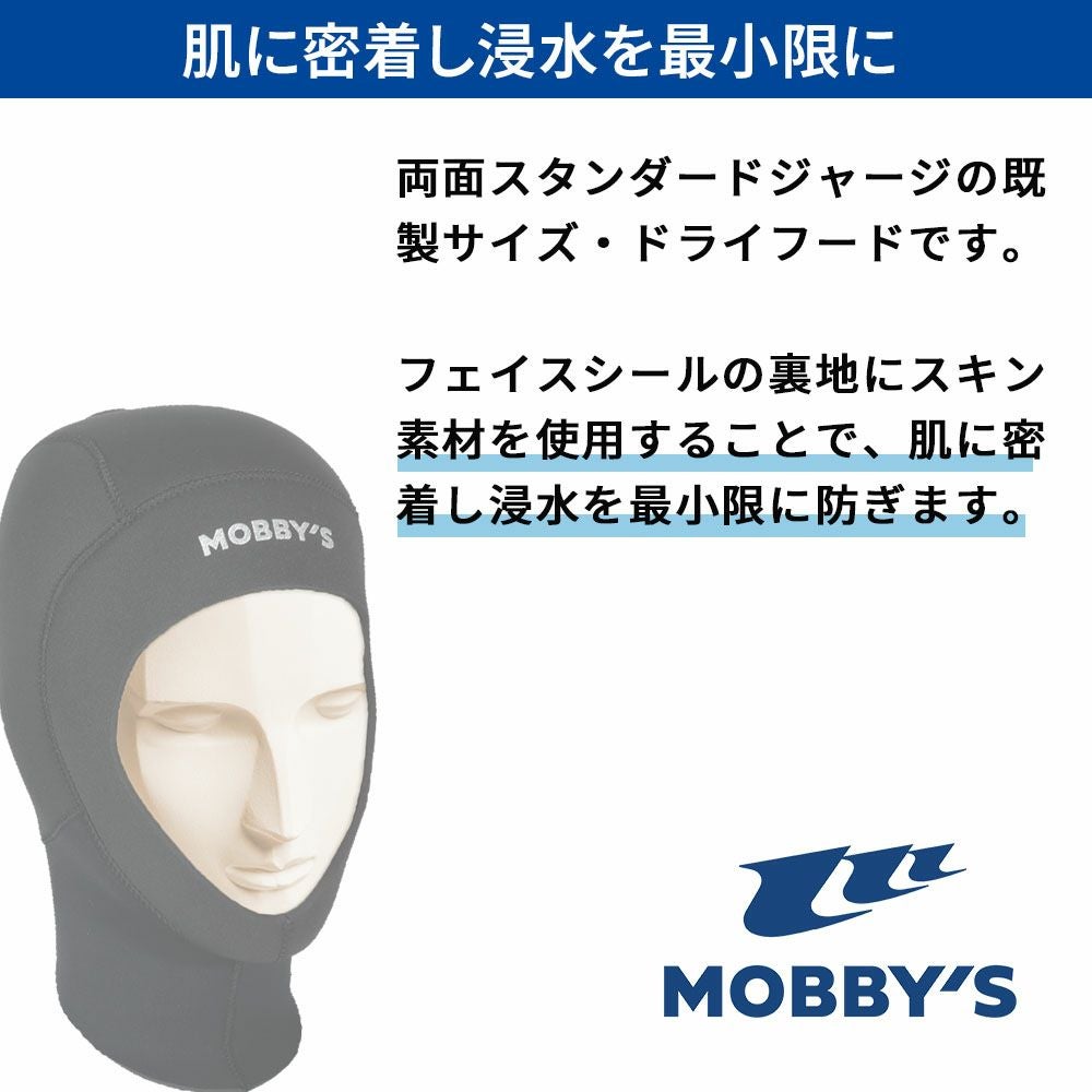 ドライフードFDDH-1000