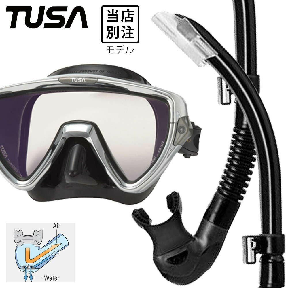 TUSA ツサ | Marine Standard