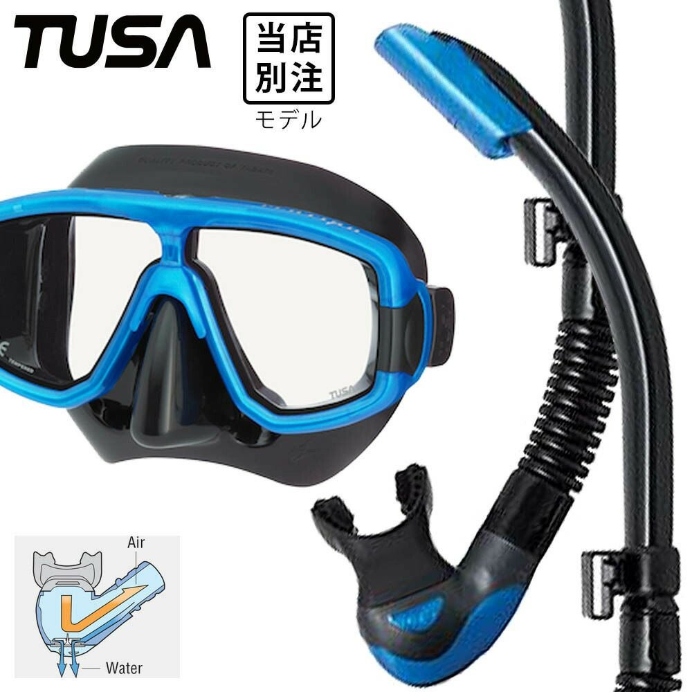 TUSA ツサ | Marine Standard