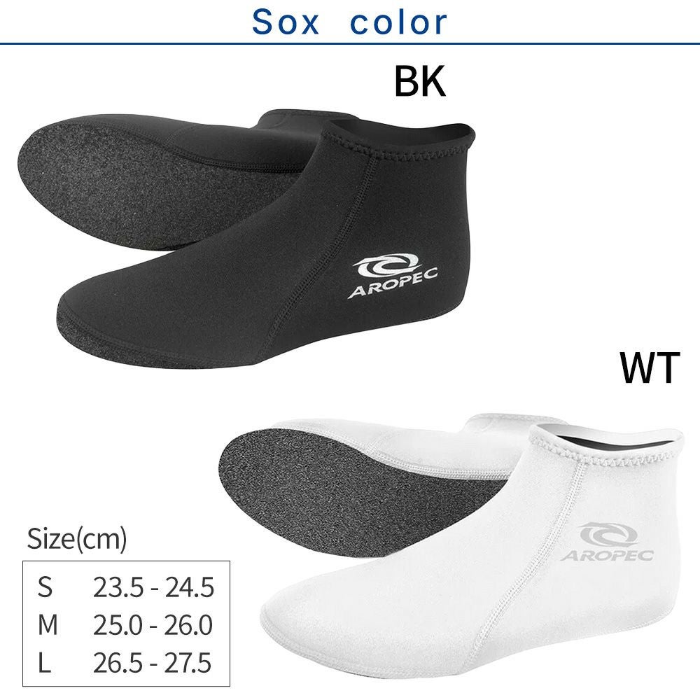【TURBO FLEX-3.0 Short Sox】 ダイビング 軽器材セット