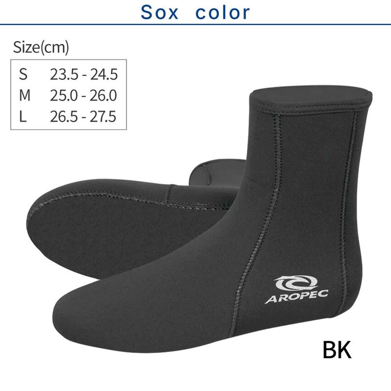 【TURBOFLEX-3.0LongSox】ダイビング軽器材セット