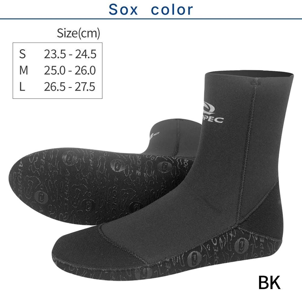 【TURBO FLEX-3.0 Long Sox+】 ダイビング 軽器材セット