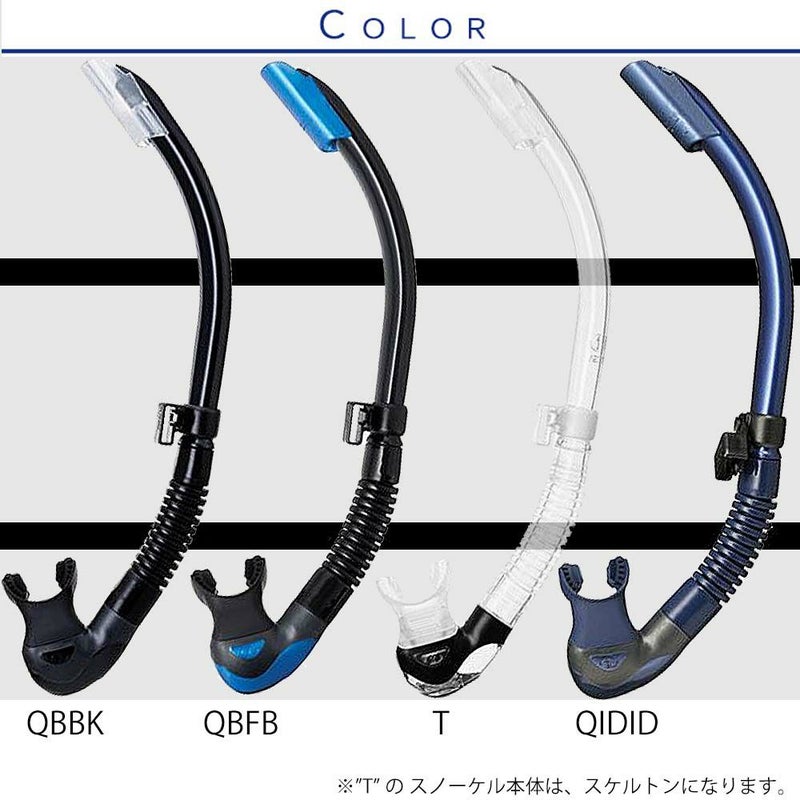 ダイビングマスクシュノーケルセット軽器材2点セットTUSAツサスキューバダイビングダイビングマスクスノーケル【m3001-sp170】