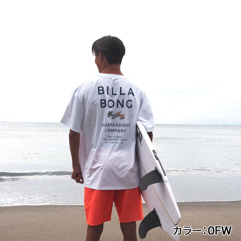 AIR DRY MESH TEE BG01A851