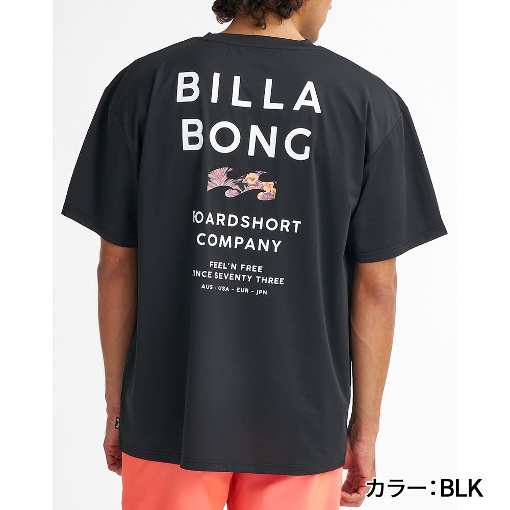 AIR DRY MESH TEE BG01A851