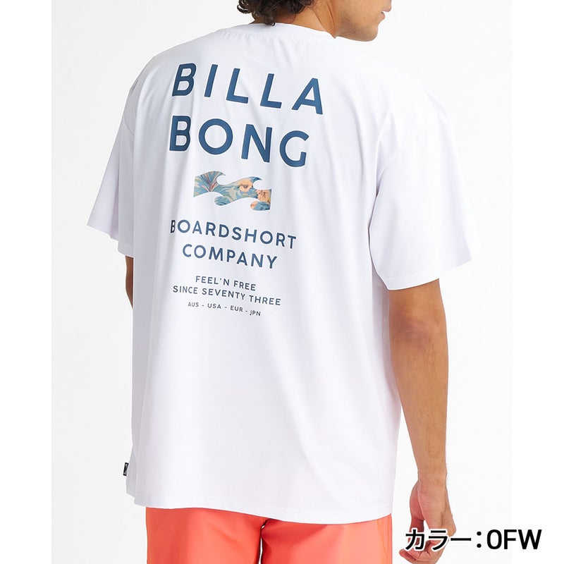 AIR DRY MESH TEE BG01A851