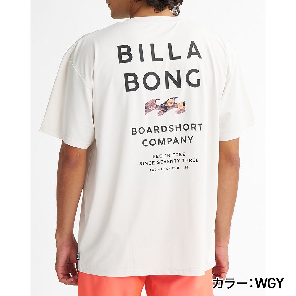 AIR DRY MESH TEE BG01A851
