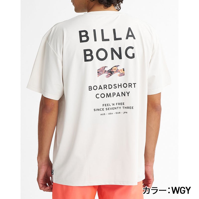 AIR DRY MESH TEE BG01A851