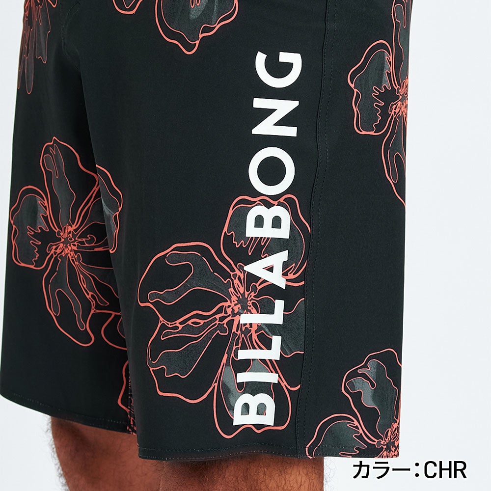 ALLDAY PRO BG011500