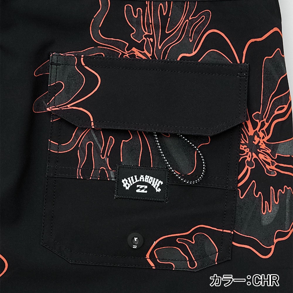 ALLDAY PRO BG011500