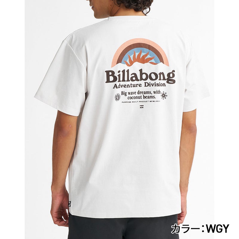 FIRMA STRETCH TEE BG01A855