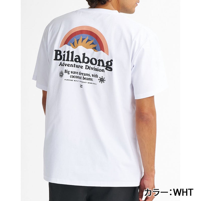 FIRMA STRETCH TEE BG01A855