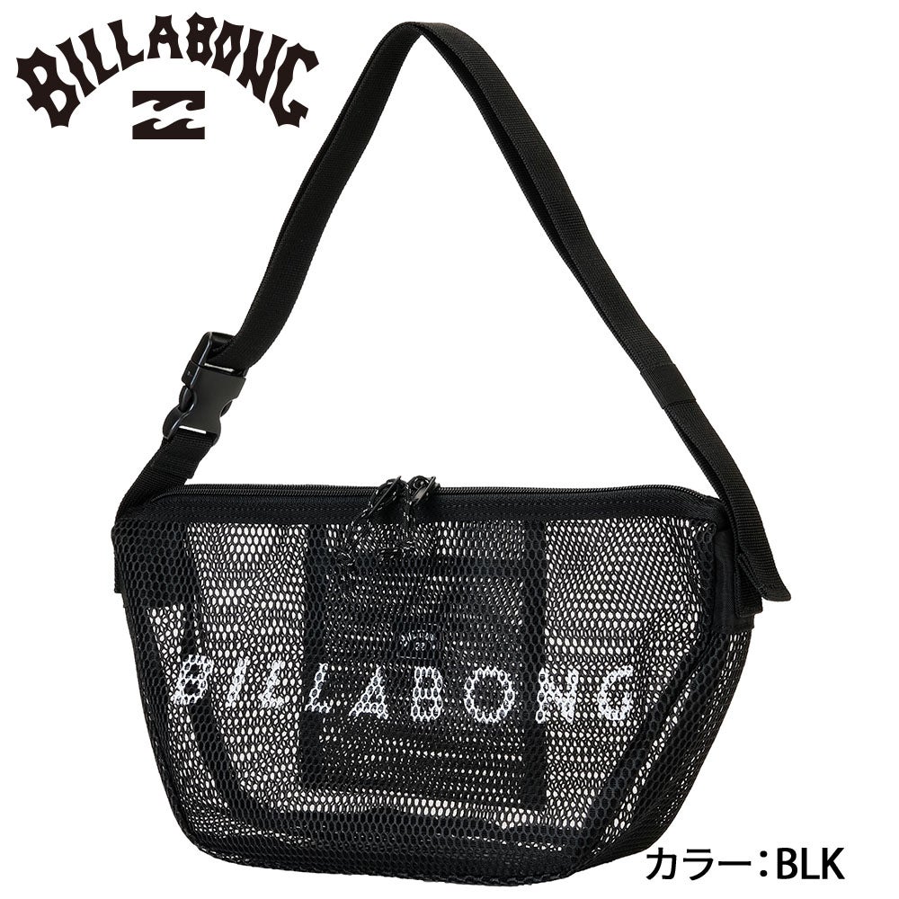 MESH SACHOCHE BG01A906