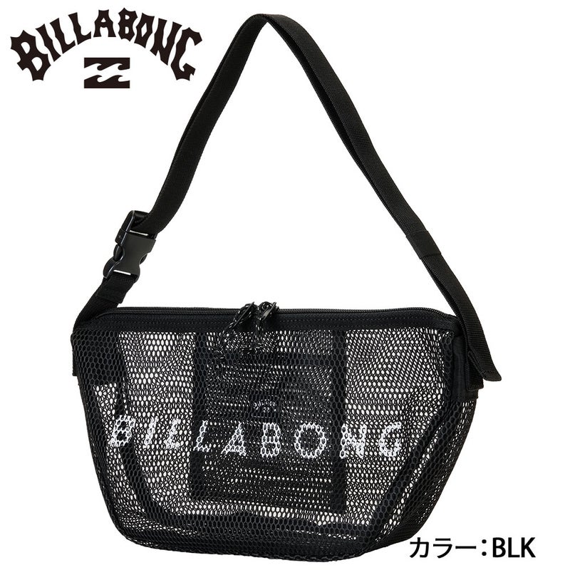 MESH SACHOCHE BG01A906