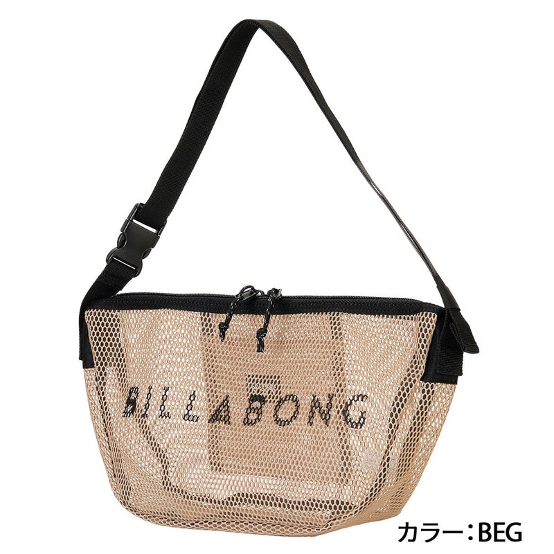 MESH SACHOCHE BG01A906