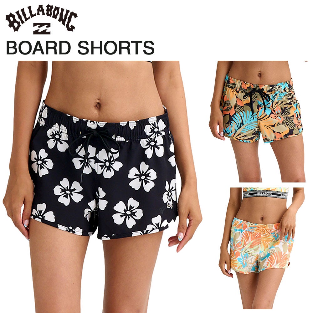 DES TROPIQUES SHORT BOARDSHORTS BG013500