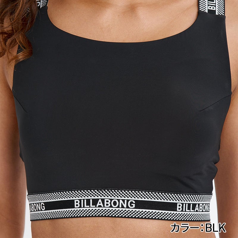 HIGH NECK SURF CAPSULE BIKINI BG013800