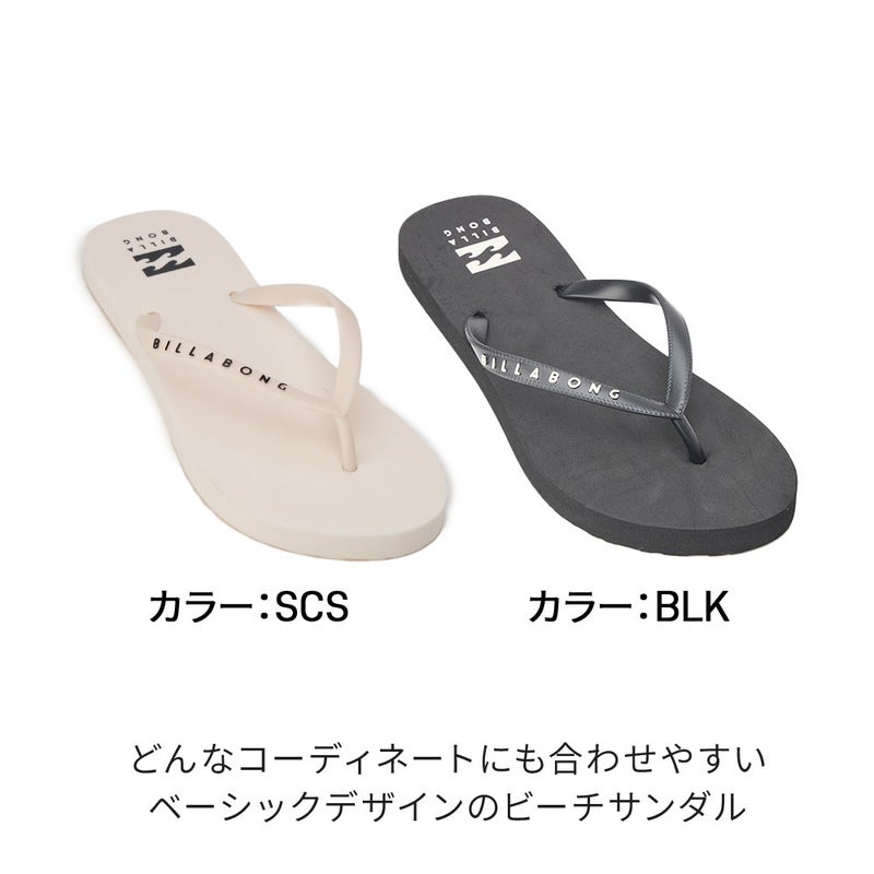 SOLIDFLIPFLOPSBG013940