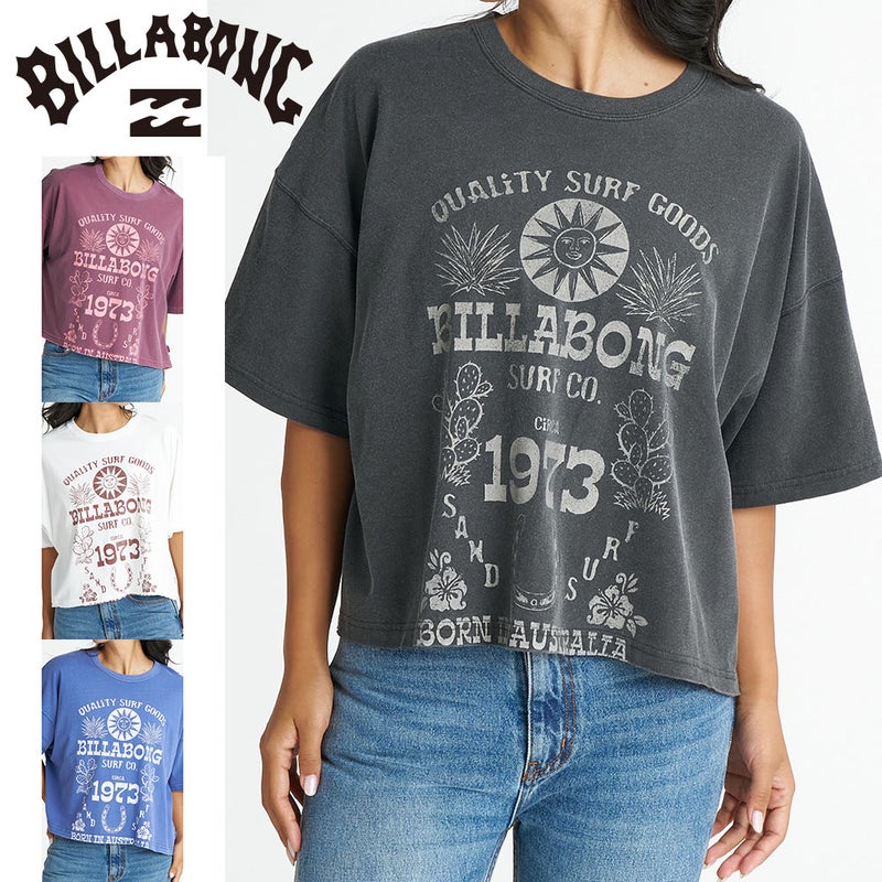 SUN ECHOES WL CROPPED COOL DRY TEE BG01C209