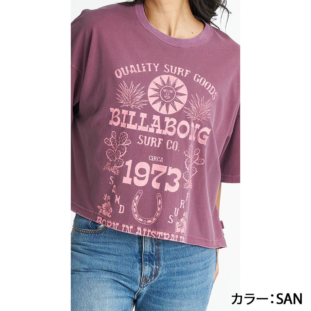 SUN ECHOES WL CROPPED COOL DRY TEE BG01C209